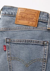 Levi's Slim-fit Jeans 511 SLIM Hellblau/Blau