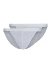 Skiny Slip Herren Tanga 2er Pack Grau/Hellgrau