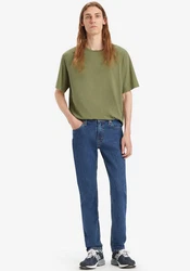 Levi's Slim-fit Jeans 511 SLIM Dunkelgrün/Khaki/Grün