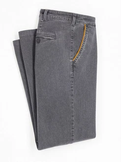 Sieh an! Chinohose Jeans 