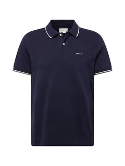 Gant Tipping Pique Rugger Poloshirt