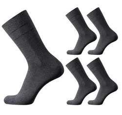 TOM TAILOR Socken Herren 4er Pack uni basic anthrazit