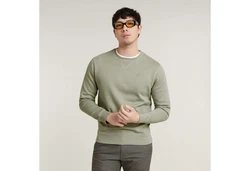 G-STAR Sweatshirt Premium Core Pacior 