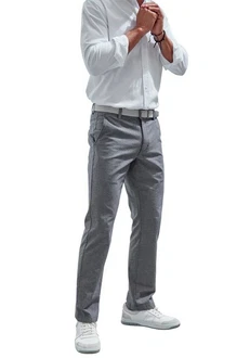 John Devin Chinohose Regular-Fit Silber/Grau/Hellgrau