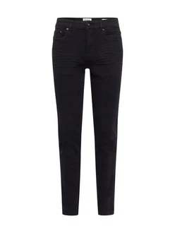 !Solid Jeans Ryder 