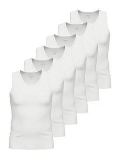 Ammann Achselhemd Athletic Shirt Day Modern