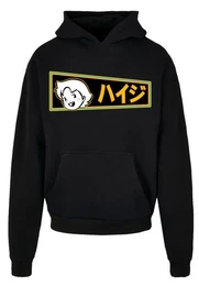Kapuzenpullover Heidi Wanna Play Nostalgie, Retro Print, Kinderserie