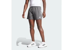 adidas Own The Run Shorts Hellgrau/Grau/Dunkelgrau