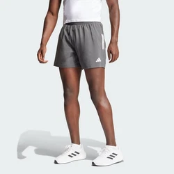 adidas Own The Run Shorts Hellgrau/Grau/Dunkelgrau