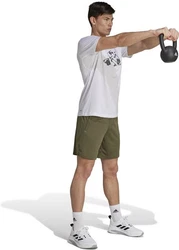 adidas TR-ES+ SHORT Shorts Dunkelgrün/Khaki