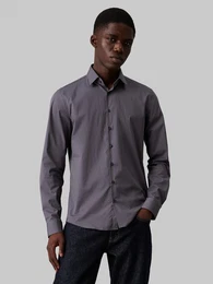 Businesshemd POPLIN STRETCH SLIM SHIRT mit Kentkragen, Logoprint auf Brusthhe