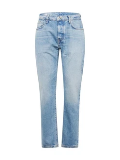 Pepe Jeans Loose-fit Jeans