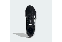 adidas Performance RESPONSE SUPER LAUFSCHUH 