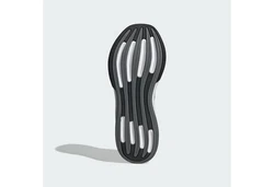 adidas Performance RESPONSE SUPER LAUFSCHUH 