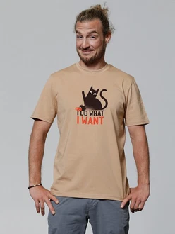 wat? Apparel T-Shirt Cat Dunkelrot/Beige/Braun/Khaki
