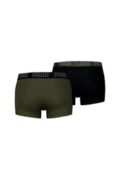PUMA MEN EVERYDAY TRUNK 2P Dunkelgrün/Khaki