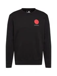 EDWIN Sweatshirt Japanese Sun schwarz