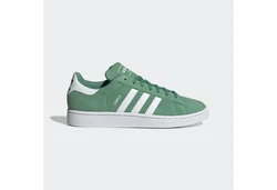 ADIDAS ORIGINALS Sneaker Campus 2.0 
