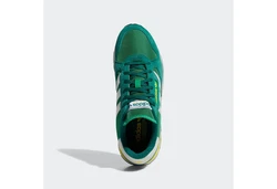adidas Originals TREZIOD 2.0 Sneaker Dunkelgrün/Grün/Gelb