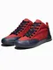Edoti Sneakers mit erhhtem Schaft Sneaker