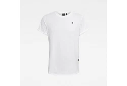 G-STAR T-Shirt Weiß/Creme/Khaki/Grau
