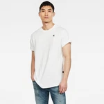 G-STAR T-Shirt Weiß/Creme/Khaki/Grau G-STAR T-Shirt Weiß/Creme/Khaki/Grau
