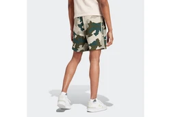 adidas Sportswear Shorts CAMO SHRT Dunkelgrün/Khaki