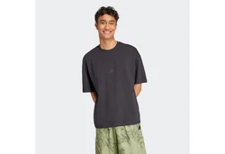 ADIDAS Sportswear T-Shirt Hellgrau/Dunkelgrau/Dunkelgrün/Khaki