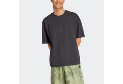 ADIDAS Sportswear T-Shirt Hellgrau/Dunkelgrau/Dunkelgrün/Khaki