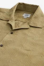 Next Kurzarmhemd mit kubanischem Kragen Beige/Khaki/Braun/Dunkelgrün