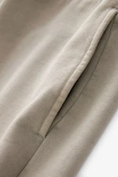Next Sweatshorts Jersey-Shorts Khaki/Beige