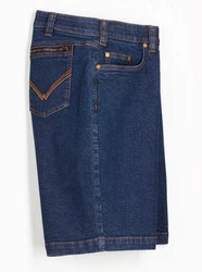 Sieh an! Jeans-Bermudas 