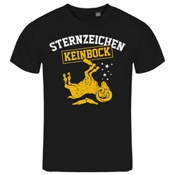 deinshirt Print-Shirt Herren T-Shirt Sternzeichen KEIN BOCK Funshirt Grün/Schwarz/Grau/Braun