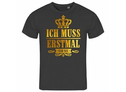 deinshirt Print-Shirt Herren T-Shirt Funshirt mit Motiv Dunkelblau/Grün/Dunkelgrün/Gold