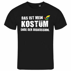 deinshirt Print-Shirt Herren T-Shirt Das ist mein KOSTM Ende der Diskussion Funshirt mit Motiv Braun/Schwarz/Mischfarben/Grau
