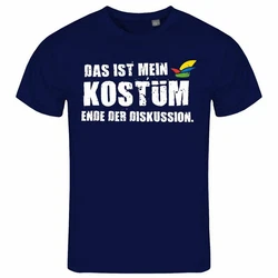 deinshirt Print-Shirt Herren T-Shirt Das ist mein KOSTM Ende der Diskussion Funshirt mit Motiv Braun/Dunkelblau/Mischfarben/Hellblau/Blau/Grau