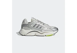 adidas Originals OZMILLEN Sneaker Hellgrau/Grau/Silber/Dunkelgrau