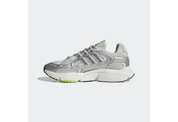 adidas Originals OZMILLEN Sneaker Hellgrau/Grau/Silber/Dunkelgrau