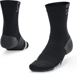 Socken ArmourDry Playmaker