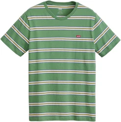 Levi's T-Shirt Grün/Dunkelgrün
