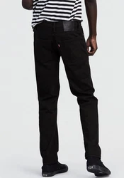Levi's Slim-fit Jeans 511 SLIM 