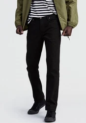 Levi's Slim-fit Jeans 511 SLIM 