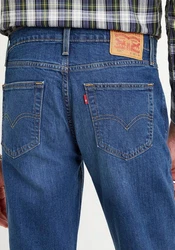 Levi's Slim-fit Jeans 511 SLIM Blau/Dunkelblau/Hellblau