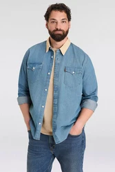 Levi's Jeanshemd BIG RELAXED FIT WESTERN Blau/Hellblau