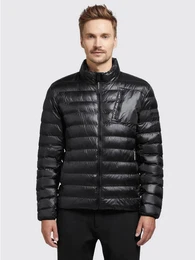 Steppjacke PERCY SHINY