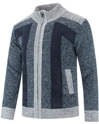 Allthemen Herren Cardigan Grobstrick Dunkelblau/Grau