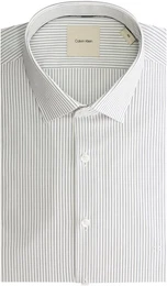 Langarmhemd POPLIN STRIPE SLIM SHIRT in gesteifter Optik