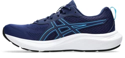 Asics GEL-CONTEND 9 Laufschuh Hellblau/Dunkelblau/Blau