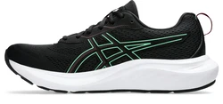 Asics GEL-CONTEND 9 Laufschuh Dunkelgrün