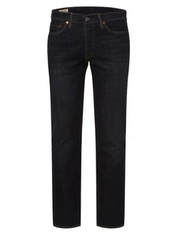Levi's Herren 511 Slim Jeans 